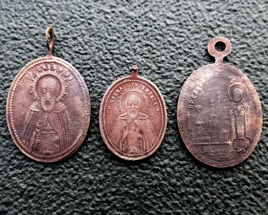 Древние монеты из Дютькова