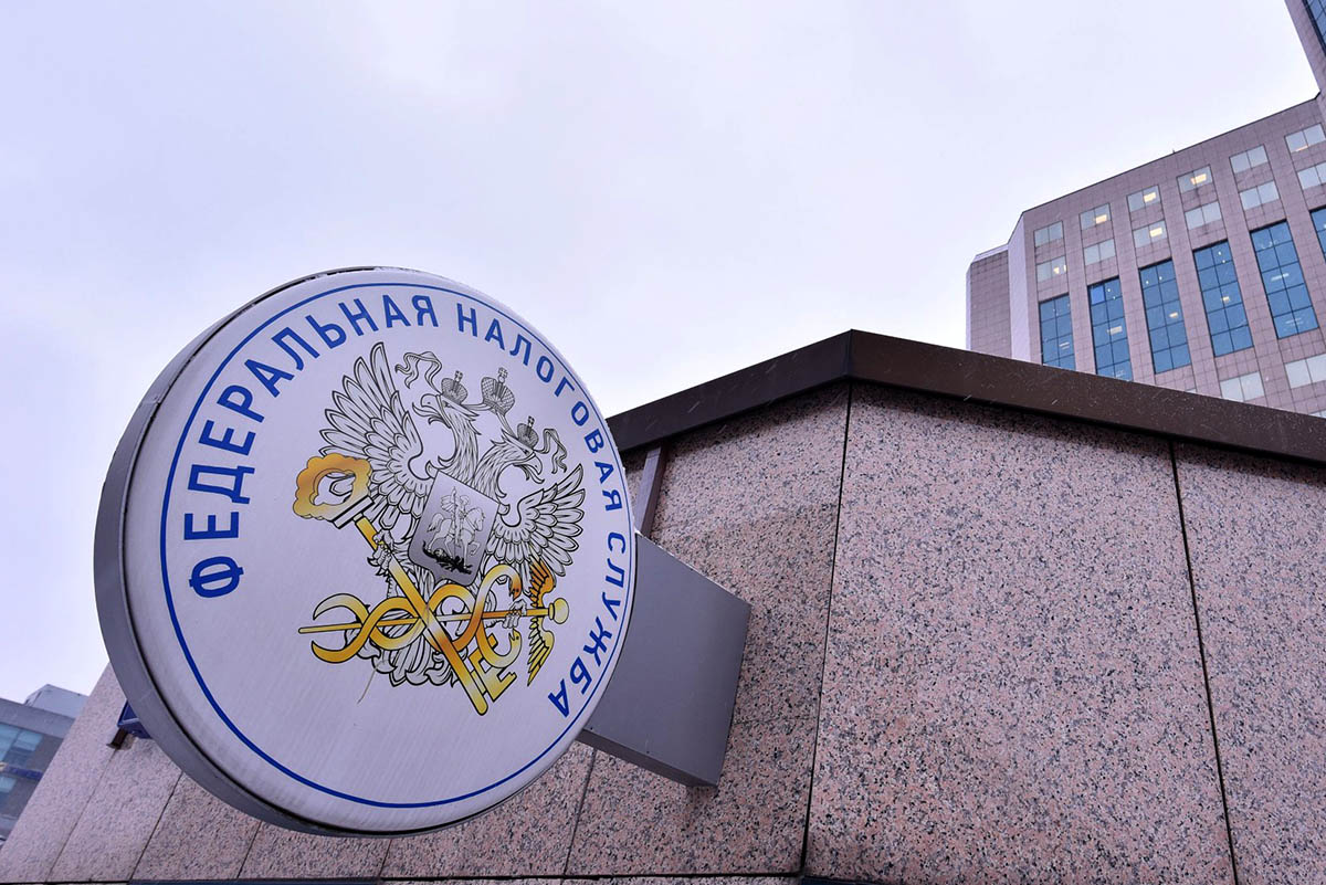 Отделение ФНС закроется в Звенигороде 