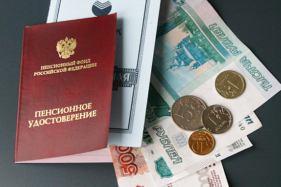 «Единая Россия» объединит предложения по пенсионной системе