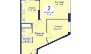 2к квартира, Одинцово, Маковского 20